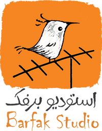Barfak Animation Studio