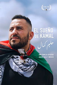 Poster for El sueño de Kamal