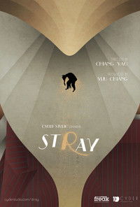 Poster for St(r)ay