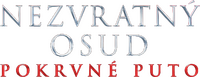 Logo 15