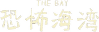 Logo 0