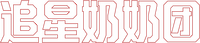 Logo 11