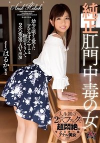 Poster 1