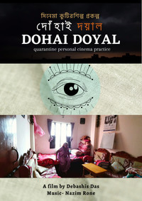 Poster for Dohai Doyal