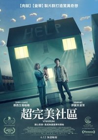 Poster 34