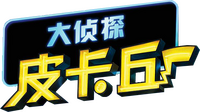 Logo 6
