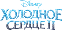 Logo 9