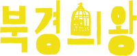 Logo 7