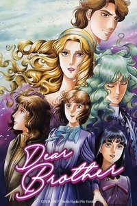 Poster for Dear Brother