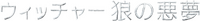 Logo 19