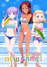 Poster for Specials