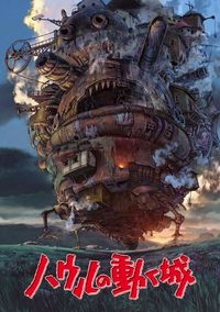 Poster 189