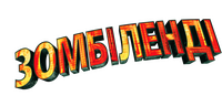 Logo 12
