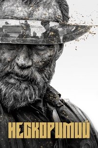 Poster 23