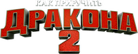Logo 28
