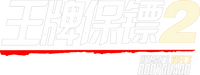 Logo 0