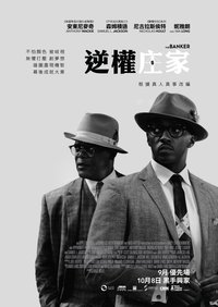 Poster 23