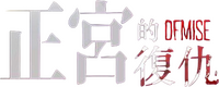 Logo 0