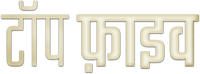 Logo 13