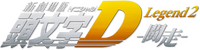Logo 1