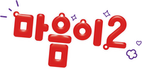 Logo 1