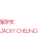 Logo 0