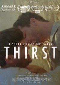 Poster 2