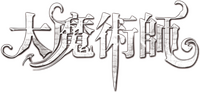 Logo 1