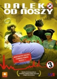 Poster for Season 3