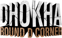 Logo 2