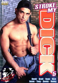 Poster for Stroke My Dick 5