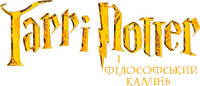 Logo 49