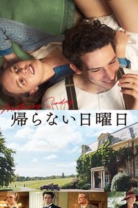 Poster 44