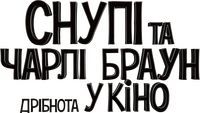 Logo 23