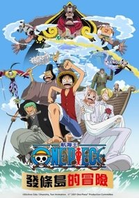 Poster 13