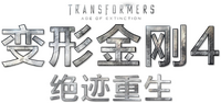 Logo 54