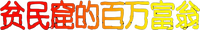 Logo 3