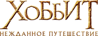 Logo 28