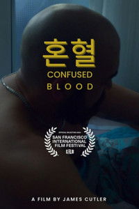Poster for Confused Blood