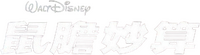 Logo 7