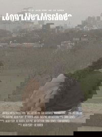 Long Live Linslade