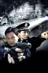 Poster for Season 2