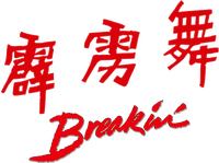 Logo 1