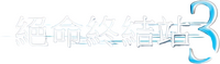 Logo 21