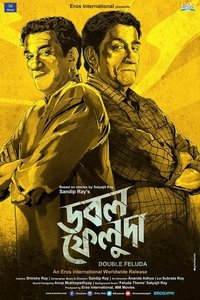 Poster 5