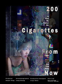 Poster for 200 Cigarettes from Now