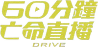 Logo 0