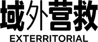 Logo 39