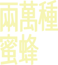 Logo 5