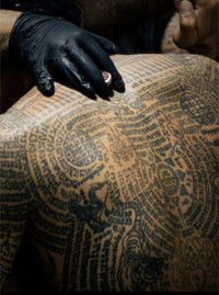 Poster for The Believers